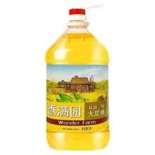 再降价、天降礼金：香满园 一级大豆油 5L*2桶74.55元