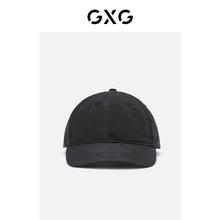 GXG 休闲帽 潮流百搭男士配饰 GE1540955E000 均码