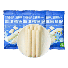小鹿蓝蓝海洋鳕鱼肠宝宝零食儿童营养高蛋白休闲零食健康即食 海洋鳕鱼肠【包装升级3袋装】16.9元