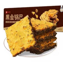 88会员、天降大任：良品铺子 黑金蟹香蛋黄锅巴 500g14.52元