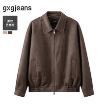 gxgjeans 真五折！25新品 仿麂皮美式翻领夹克 咖色149.5元