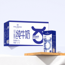 5.75元/L！1号会员店 3.6g蛋白纯牛奶 1L*12盒￥69.00