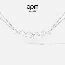 京东PLUS：APM Monaco 蝴蝶双链可调节项链女款锁骨链首饰设计感券后760元