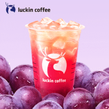 闭眼买、再降价：美团到店/外卖 瑞幸咖啡 葡萄冰茶兑换券·1张5.9元（原价26元）