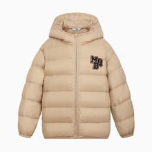 MQD 马骑顿 童装男大童基础保暖轻薄连帽羽绒服136.5元
