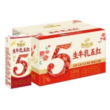 谷粒多 生牛乳五红 200ml*16盒20.72元（需领券）