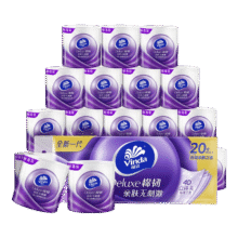 维达（Vinda）有芯卷纸 棉韧4层130克*20卷 亲肤无刺激 卫生纸卷筒纸112.92元（合22.58元/件）