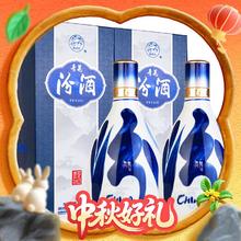 限移动端：汾酒 青花20 53%vol 清香型白酒 500ml*2瓶 双支装860.1元淘金币最高抵扣81.06元