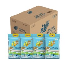 88vip、福临门辽河玉晶香大米5kg*4袋66.18元（返卡15元+12.15元金币）