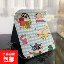 镜子化妆镜折叠超大号蜡笔小新化妆镜可爱镜子随身折叠便携式台式 小新屁股【中号15.5*11】6.5元