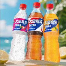 吴京代言大窑嘉宾汽水碳酸饮料520mL*8瓶气泡水果味怀旧正品饮料10.71元（叠加全能卡后）