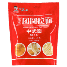 需首购 味千拉面 家家团圆日式拉面 10人份不含料包速食方便面 半干挂面 面条 1000g4.9元
