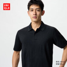 限尺码：UNIQLO 优衣库 男女同款 DRY-EX速干POLO衫 47722156.05元包邮