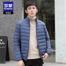 反季特价！Romon 罗蒙 男士90绒轻薄休闲羽绒服 多色￥72.99 0.5折