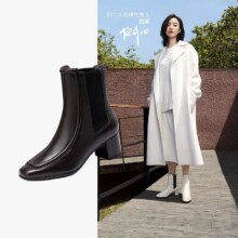 ECCO 【入会满减100】倪妮同款 切尔西靴女靴 型塑35方头290743659元