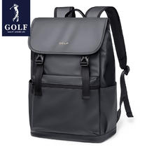 GOLF 高尔夫 双肩包男士运动背包防泼水通勤出游背包（买一赠一） 款式9-雅灰券后99元