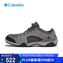Columbia哥伦比亚2025秋冬新品男子 户外休闲鞋DM1113 089 40.5 内长25.5CM508元（需领券）