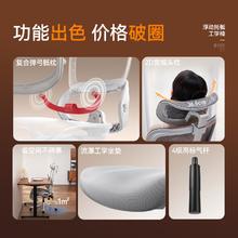 西昊 B100Se 人体工学椅办公椅电脑椅子人工力学座椅久坐电竞椅学习椅 B100Se曜黑 弹弓骶枕+高弹坐垫券后385.9元