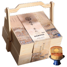 稻香村高端双层木盒月饼礼盒装广式蛋黄莲蓉五仁中秋节送礼品团购1060g75.8元（需试用）