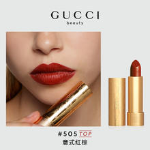 GUCCI 古驰 倾色华缎唇膏395元