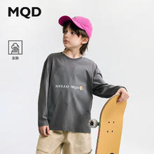 MQD 马骑顿 男大童秋季学院风经典百搭字母长袖T恤49元