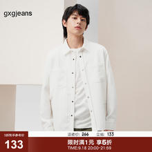 20点开始：gxgjeans 休闲白色衬衣翻领长袖衬衫 白色 L 175133元