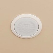 10点新品：领普 顶装人体存在传感器ES5 雷达、红外、光照三感合一69元