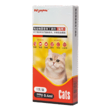 欧博方狗狗猫咪驱虫药体内外一体同驱跳骚除耳螨吡虫啉莫昔克丁滴剂 0.4ml【猫咪≤4kg 1支】10.5元 (券后省4)