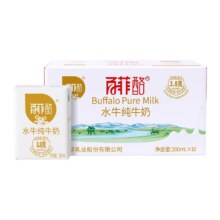百菲酪 水牛 200ml 纯牛奶 3.8g蛋白 10盒