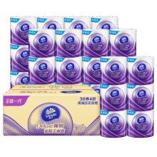 维达棉韧有芯卷纸4层立体美压花46.71元