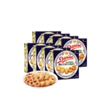 DANISA/皇冠 喜饼伴手礼90g*8盒 曲奇饼干44.24元（42.24元，合5.28元/盒）