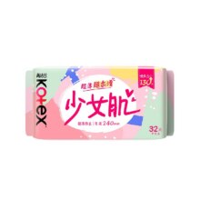 天降礼金、88vip：高洁丝 日用卫生巾少女肌240mm32片13.01元+1.89元淘金币