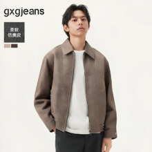 gxg.jeans男装  多色仿麂皮时尚宽松美式翻领夹克外套男 25春新品 浅棕色 XL (180)149.5元