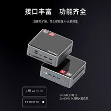 大唐 NUC 迷你电脑 R3-3200U 准系统券后449元