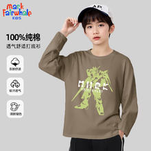 马克华菲 男童纯棉长袖T恤18.95元（需买2件，需用券）