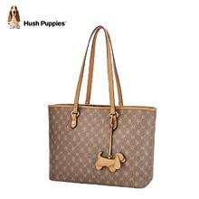 Hush Puppies 暇步士 大容量单肩托特包 HA-211250108