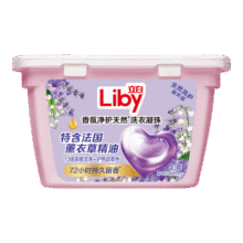 立白香氛净护精油洗衣凝珠40颗 买一送一赠送一号店会员49.9元（合24.95元/件）
