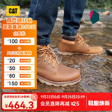 CAT 卡特彼勒 男士牛皮工装靴 P723264