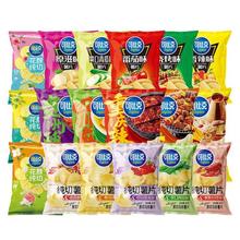 可比克 薯片多口味任选1.9元