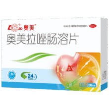 换购价、京东PLUS:鲁南 奥美拉唑肠溶片 10mg*28片 胃痛胃酸 胃溃疡 胃酸过多 反酸烧心 胃胀反流2.5元