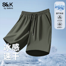 Baleno 班尼路 S&K系列轻薄冰丝速干短裤*2件49.8元（需领券，合24.9元/件）