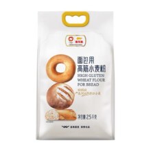 金龙鱼面包粉蛋糕粉高筋低筋面粉4.9元