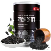 0添加，燕之坊 熟黑芝麻粒 450克