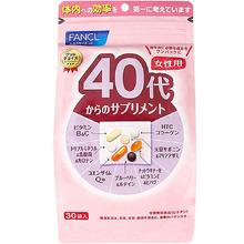 88VIP会员：FANCL 芳珂 40+女性综合营养包 30袋152.76元