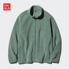 UNIQLO 优衣库 男装/男女同款摇粒绒拉链茄克外套休闲保暖多彩百搭469955 469955/54绿色 4XL /185/128C券后64元