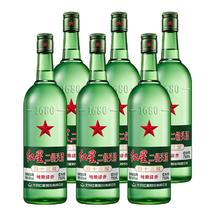红星 RED STAR 二锅头 绿瓶 43度 清香型白酒 750mL*6瓶 整箱装107.99元（双重优惠）