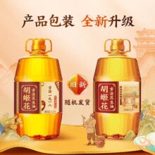 地道花生香！胡姬花古法一九一八花生油6.2L*2桶家庭装￥222.24 5.3折