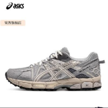 ASICS 亚瑟士 跑步鞋运动鞋越野跑鞋 GEL-KAHANA 8 女款352.9元包邮