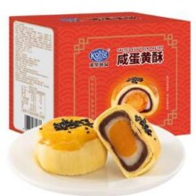 港荣 蛋黄酥 2箱共800g29.8元包邮（14.9元/箱）