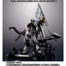 BANDAI 万代 1/60 METAL STRUCTURE 解体匠机 模型玩具 牛高达浮游炮套装